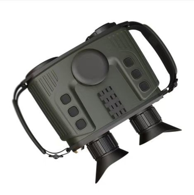 Images thermiques de la fusion MG-C600 binoculaires