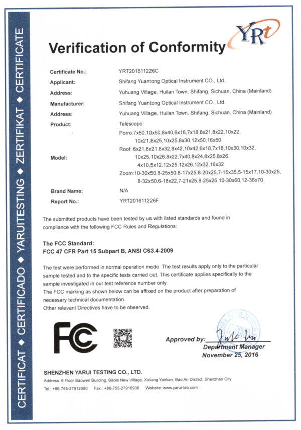 Chine Lijing International Optical Equipment Factory Certifications