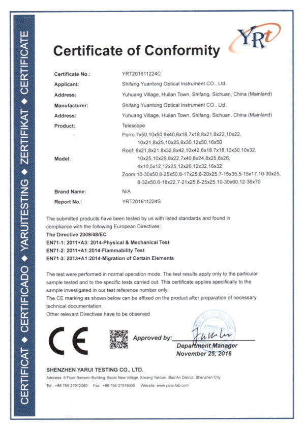 Chine Lijing International Optical Equipment Factory Certifications