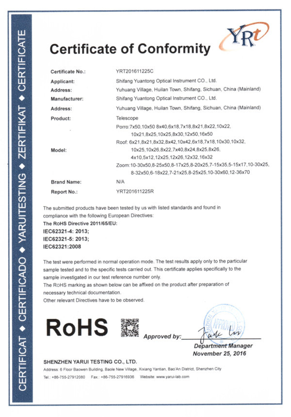 Chine Lijing International Optical Equipment Factory Certifications